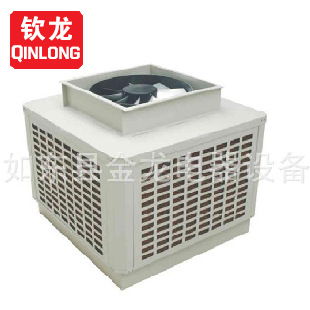 环保空调产品供应指南——制冷大市场第94页精选